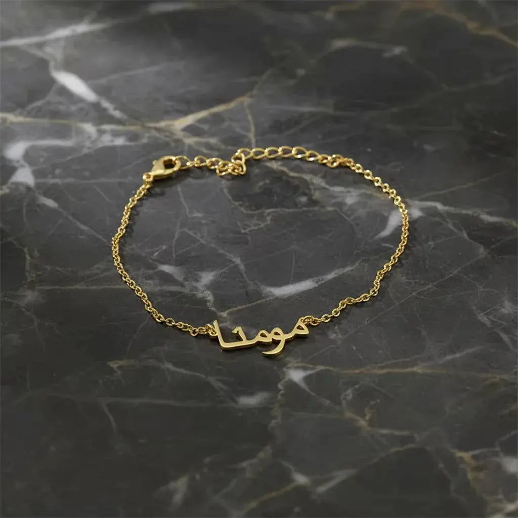 Bracelet Prénom Personnalisé – Acier Inoxydable 316L – Cadeau Unique & Élégant Mon cadeau unique