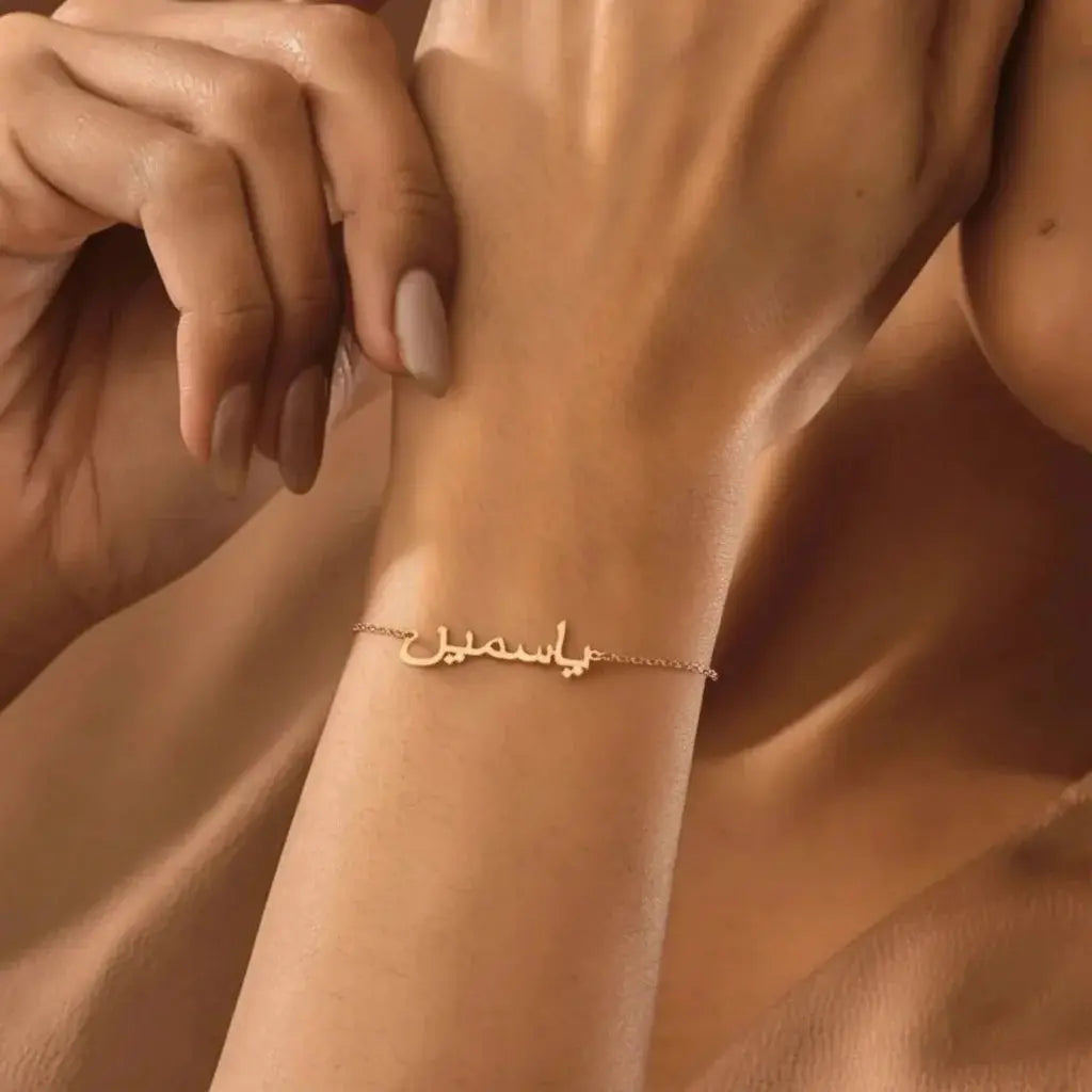 Bracelet Prénom Personnalisé – Acier Inoxydable 316L – Cadeau Unique & Élégant Mon cadeau unique